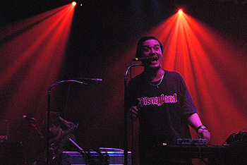 The Fantomas Melvins Big Band
